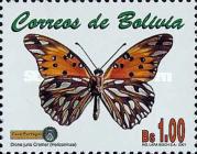 [Butterflies, type AYZ]