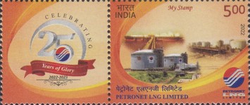 [The 25th Anniversary of the Petronet LNG - Personalized Vignette, type FAT]