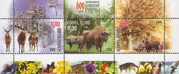[The 600th Anniversary of the Nature Reserve "Belovezhskaya Puscha", type ]