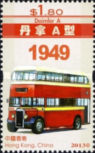 [Hong Kong Buses, type BHZ]