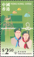 [The 85th Anniversary of Hong Kong Scout Association, type ZA]