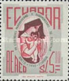 [Airmail - The 7th Pan-American Pediatrics Congress, Quito, type AND]