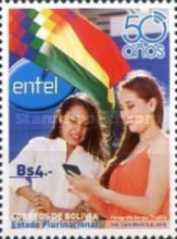 [The 50th Anniversary of ENTEL Telecommunications Company, type BUI]