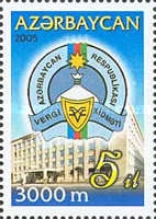[The 5th Anniversary of Ministry of Taxes, type TN]