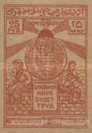 [Local Motifs, type K]