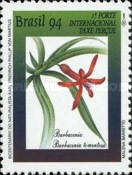 [The 200th Anniversary of the Birth of Karl Friedrich Phillip von Martius, Botanist, 1794-1868, type CSZ]