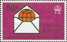 [The 100th Anniversary of U.P.U., type DQ]