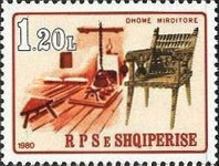 [Interiors of Traditional Albanian Houses, type AXZ]