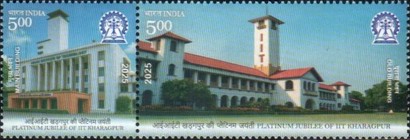 [The 70th Anniversary of Iit Kharagpur, type ]
