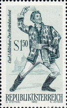 [Famous Operettas, type AGQ]