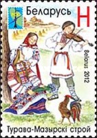 [Traditional Costumes, type AFO]