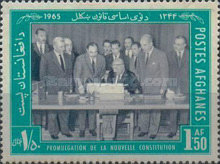 [Promulgation of the New Constitution, type MN]