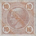 [Newspaper Stamps - Grantie Paper with Varnish Bars, type XCA6]