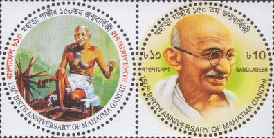 [The 150th Anniversary of the Birth of Mahatma Gandhi, 1869-1948, type ]