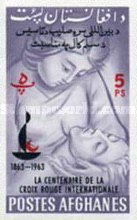 [The 100th Anniversary of the Red Cross, type KE4]