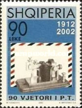 [The 90th Anniversary of The Founding of Albanian Post, type CFD]