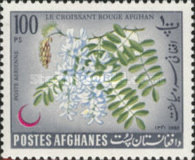 [Afghan Red Crescent Society, type JF1]