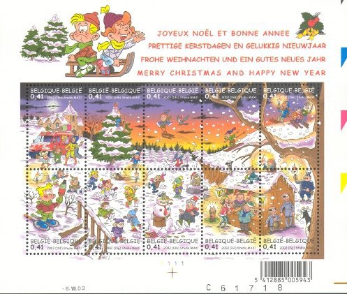 [Merry christmas and a Happy New Year, type ]