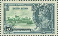 [The 25th Anniversary of the Reign of King George V, type R1]