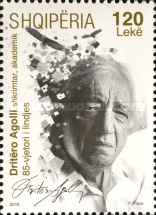 [The 85th Anniversary of the Birth of Dritëro Agolli, 1931-, type DGJ]