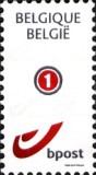 [Postal Emblem - Personalized Stamp, type EBO]