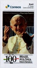 [The 100th Anniversary of the Birth of Pope John Paul II, 1920-2005, type XME]