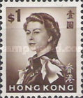 [Queen Elizabeth II - Watermark Upright, type AL14]