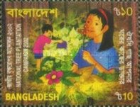 [National Tree Planting Campaign, type ABL]