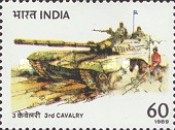 [The 3rd Cavalry Regiment, type AMP]
