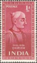 [Indian Saints and Poets, type CB]