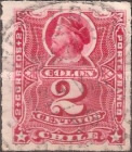 [Christopher Columbus, 1451-1506, type H1]