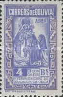 [Airmail - The Third Inter-American Catholic Education Congress, type EX1]