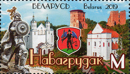 [Towns of Belarus - Navagrudak, type AZL]