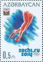 [Winter Olympics - Sochi, Russia, type AJU]
