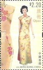[Traditional Costumes - Qipao, type BSI]