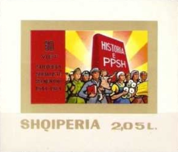 [The 30th Anniversary of Liberation, type XLW]
