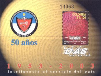 [The 50th Anniversary of DAS, type ]