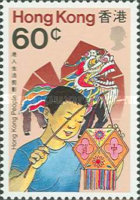 [Hong Kong People, type OD]