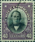[Personalities - Inscribed "CHILE CORREOS", type AS1]