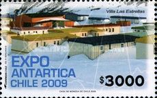 [EXPO Antarctica - Chile, type BZU]