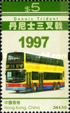 [Hong Kong Buses, type BID]