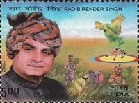 [In Memoriam - Rao Birender Singh, 1921-2009, type FCN]