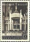 [Charity stamps, type QM]