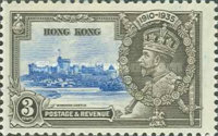 [The 25th Anniversary of the Reign of King George V, type R]
