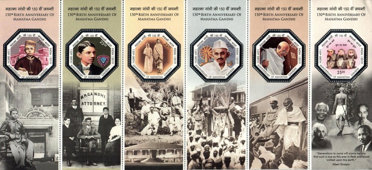 [The 150th Anniversary of the Birth of Mahatma Gandhi, 1869-1948, type ]