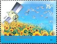 [Environmental Protection, Satellite Tracking Project, type CMV]
