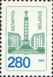 [Definitive Issue - Obelisk, type CB1]