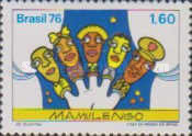 [Mamulengo Puppet Theatre, type BFP]