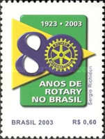 [The 80th Anniversary of the Rotary in Brazil, type DUC]