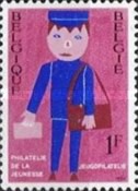 [Junior Philatelists, type AKZ]